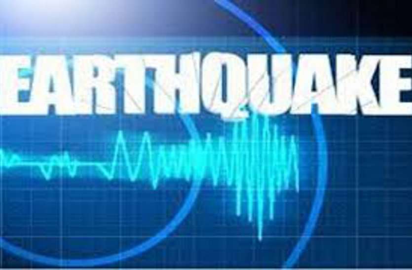 Earthquake दिल्ली-NCR में लगे भूकंप के झटके