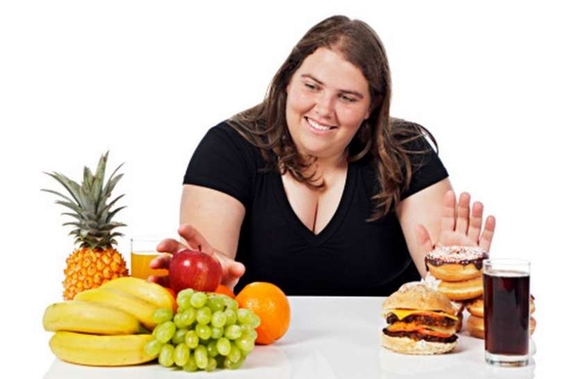 obesity इस तरह खाएंगे तो कभी नहीं बढ़ेगा मोटापा