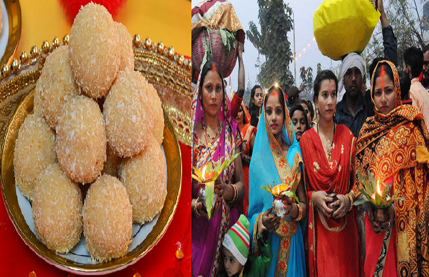 These Ten Things You Neet To Do Before Chhath Pooja 2019 Festival - छठ पूजा  शुरू होने से पहले कर लीजिए ये तैयारियां, ये 10 सामान हैं बेहद जरूरी |  Patrika News