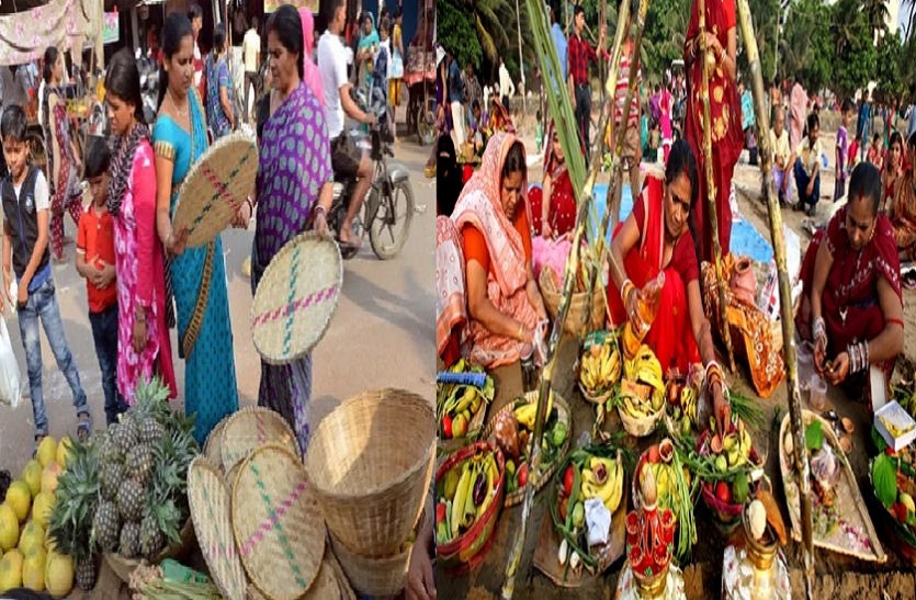 chhath puja छठ पूजा शुरू होने से पहले कर लीजिए ये तैयारियां, ये 10 सामान हैं बेहद जरूरी