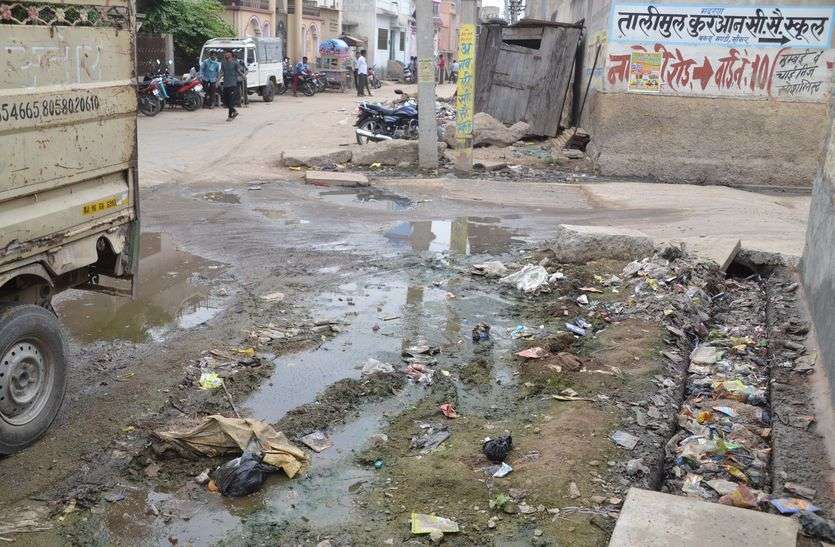 Changemaker 2.0 : सीवरेज के गड्ढ़ों ने बदहाल कर दी शहर की सूरत जख्म अब नासूर बनने लगे हैं
