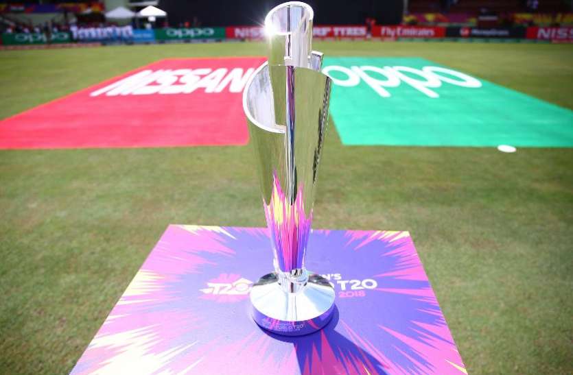 t20_world_cup_2.jpg टी20 वर्ल्ड कप के लिए दो और टीमों ने किया क्वालीफाई, पहले भी खेल चुकी हैं ICC टूर्नामेंट में