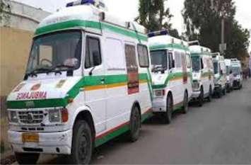 Ambulance service 108 and 104 strike indefinitely एंबुलेंस सेवा 108 व 104 की अनिश्चित काल के लिए हड़ताल