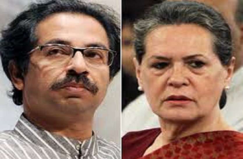 maha politics : भाजपा को झटका देने की तैयारी में शिवसेना maha politics : भाजपा को झटका देने की तैयारी में शिवसेना