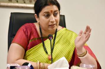 Smriti Irani on Priyanka Gandhi Vadra Gandhi Family in Amethi Visit प्रियंका गांधी के बयान पर भड़कीं स्मृति ईरानी, अमेठी से कही ऐसी बात, कांग्रेस में मचा हड़कंप
