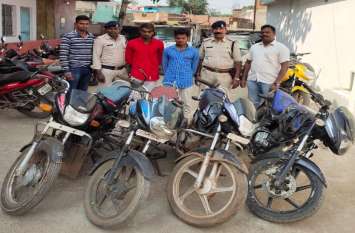 Bike thief caught चोरी की बाइक से युवक रात में जा रहा था गांव, पेट्रोलिंग टीम ने पकड़ा तो उड़ गए होश, फिर पुलिस ने इतने बाइक और किए बरामद