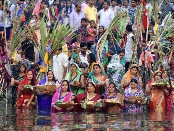 Chhath Mahaparva