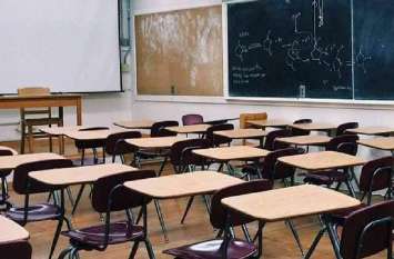 Student expelled from school after not paid fee in Up mau मां का जेवर गिरवी रखने के बाद नहीं जुटा पाया फीस, स्कूल प्रबंधन ने छात्र को निकाला