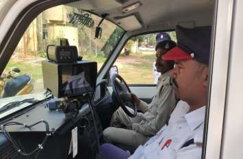 Traffic rules: Traffic police got 'speed radar gun', this is specialty तेज रफ्तार वाले हो जाएं सावधान! ट्रैफिक पुलिस को मिला 'स्पीड रडार गन', ये है इसकी खासियत