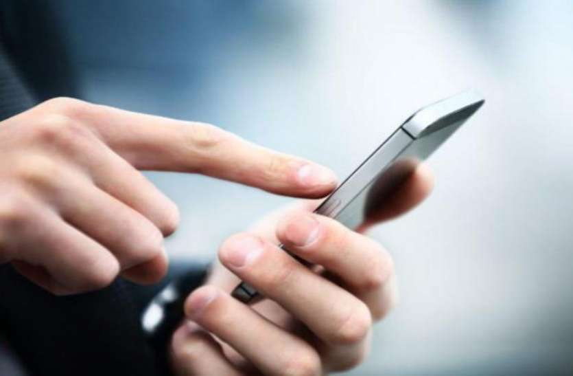 call.jpg काम की खबर: अब सिर्फ एक कॉल पर मिलेगी हॉस्पिटल में बेड और ऑक्सीजन की जानकारी