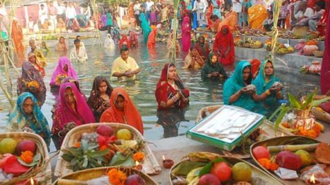 Chhath Mahaparva