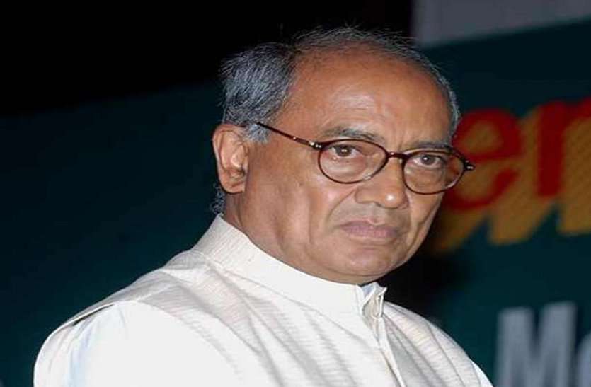 digvijay news दिग्विजय ने अपने भाई लक्ष्मण को क्या दी नसीहत, जानने के लिए पढ़ें पूरी खबर