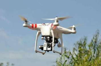 Now photography with drone will not be easy, udaipur अब ड्रोन से फोटोग्राफी नहीं होगी आसान, 31 जनवरी तक पंजीयन कराना अनिवार्य