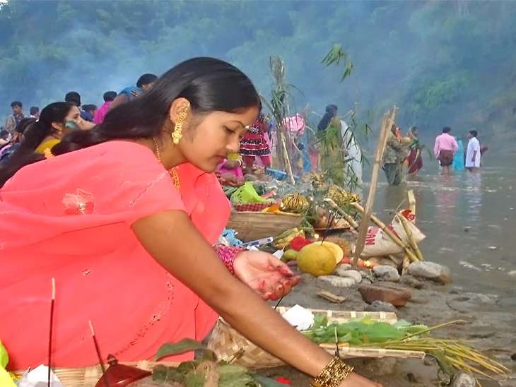 Chhath Mahaparva