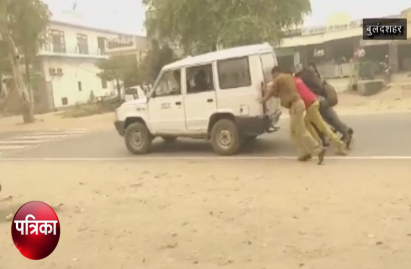 policed.png Video: ऐसी गाड़ी से कैसे करेंगे पुलिसवाले एनकाउंटर