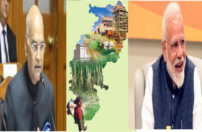 आज 19 साल का हुआ छत्तीसगढ़, राष्ट्रपति कोविंद व पीएम मोदी ने ट्वीट कर दी बधाई आज 19 साल का हुआ छत्तीसगढ़, राष्ट्रपति कोविंद व पीएम मोदी ने ट्वीट कर दी बधाई