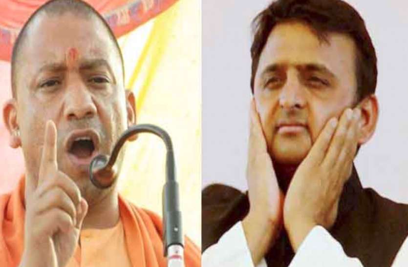 Yogi Akhilesh कैबिनट बैठक में सीएम योगी देने जा रहे अखिलेश को झटका, ले सकते हैं यह बड़ा फैसला