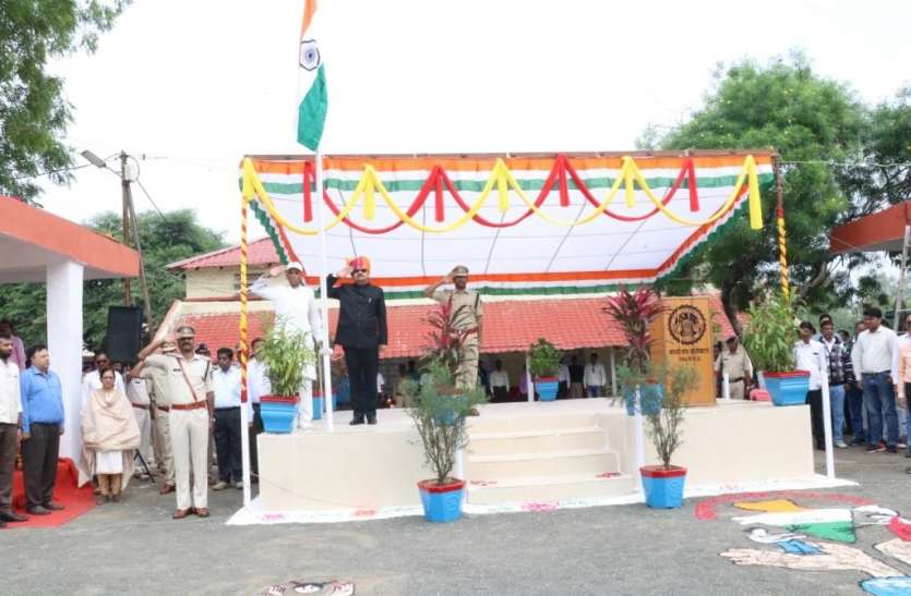 समारोह पूर्वक मनाया गया मध्यप्रदेश का 64वां स्थापना दिवस समारोह पूर्वक मनाया गया मध्यप्रदेश का 64वां स्थापना दिवस