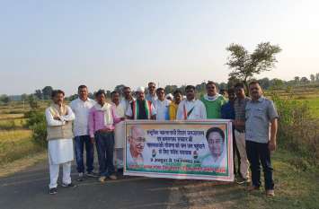 Bapu Sandesh Padayatra reached Mogabeli from Manoharpur in third phase बापू संदेश पदयात्रा तीसरे चरण में आज मनोहरपुर से मॉगाबेली पहुंची