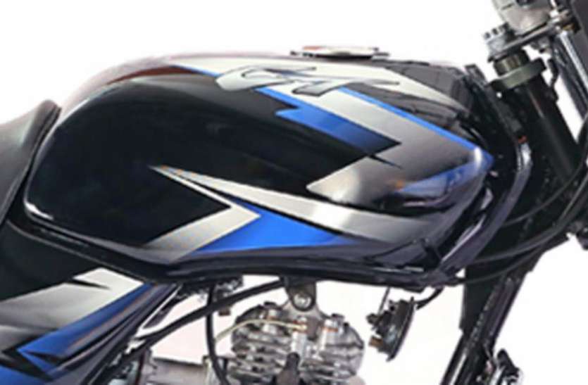 bike news इन बाइक्स के जितना माइलेज कोई और बाइक नहीं दे पाएगी