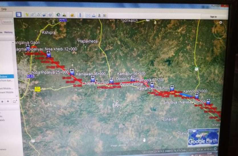 Good News: नए वर्ष से मांगलिया-बुधनी रेल लाइन का श्रीगणेश Good News: नए वर्ष से मांगलिया-बुधनी रेल लाइन का श्रीगणेश