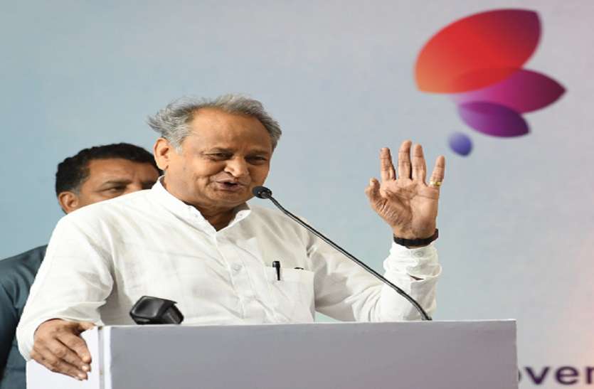 ashok gehlot आर्थिक मंदी को लेकर केंद्र पर बरसे गहलोत, 'भय-हिंसा के माहौल से प्रभावित हुआ निवेश