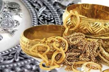 gold silver rate today in mp 2 november 2019 gold silver rate : सोना और चांदी का भाव स्थिर, जानिए क्या है आज का भाव