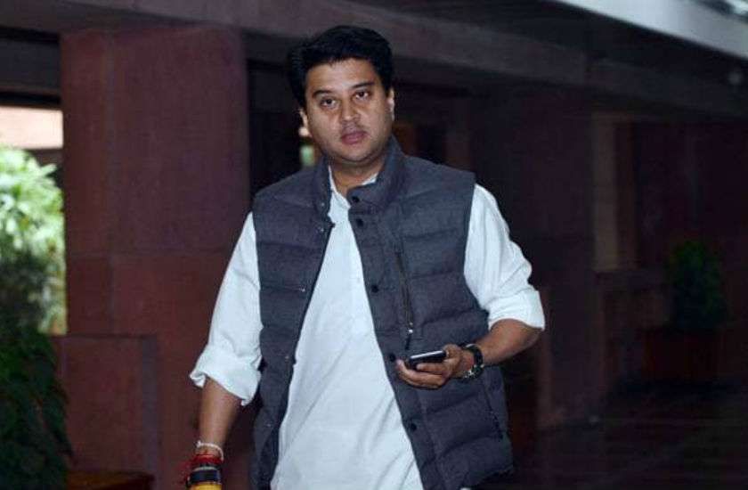 scindia