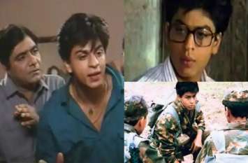 shahrukh khan birthday special 10 bollywood starts from tv industry टीवी से फिल्मों में धमाकेदार एंट्री करने वाले ये 10 सितारे, जिनमें शाहरुख खान है बॉलीवुड के 'बादशाह'