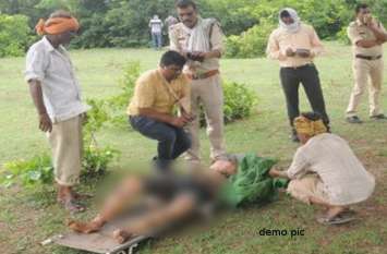 Husband killed wife in Forest and took dead body to home, Raigarh News पति ने पहले की जंगल में पत्नी की हत्या फिर शव को कंधे में लादकर पंहुचा घर, तभी...