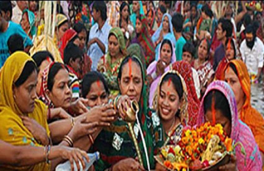 chhath_puja_2019.jpg