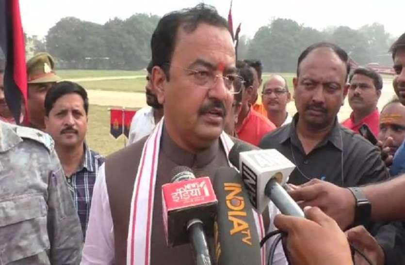 Keshav Prasad Maurya डिप्टी सीएम केशव प्रसाद मौर्या ने कहा प्रियंका गांधी ट्विटर वाली नेता