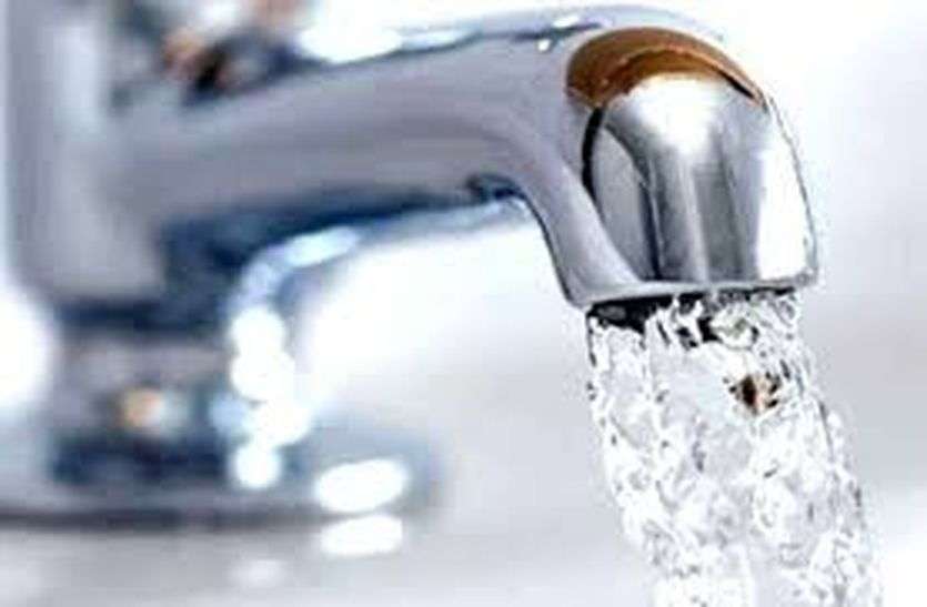 drinking water shut down