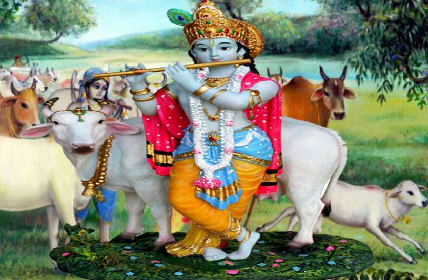 gopashtami.jpg इस दिन ग्वाला बने थे भगवान श्रीकृष्ण, शुरू किया था गाय चराने का काम