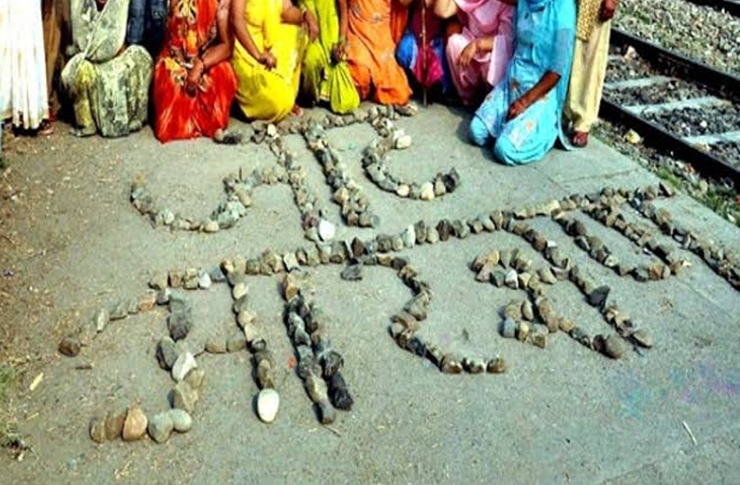 हरियाणा में फिर उठी जाट आरक्षण की मांग, छोटूराम जयंती के बहाने शक्ति प्रदर्शन की योजना हरियाणा में फिर उठी जाट आरक्षण की मांग, छोटूराम जयंती के बहाने शक्ति प्रदर्शन की योजना