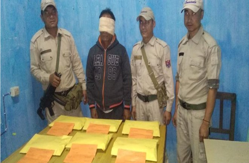 मणिपुर पुलिस के हाथ आया नशा तस्कर, जब्त की करोड़ों की अफीम मणिपुर पुलिस के हाथ आया नशा तस्कर, जब्त की करोड़ों की अफीम