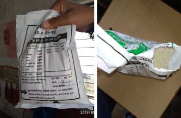 Chhattisgarh Government: Expiry ready to eat food in Anganwadi देखिए कलक्टर साहब! आंगनबाड़ी केंद्रों में नौनिहालों को खिलाए जा रहे एक्सपायरी डेट के रेडी-टू-ईट फूड