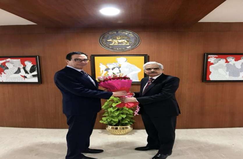 rbi governor अमरीकी वित्त मंत्री ने की RBI गवर्नर से मुलाकात, इकोनॉमी को लेकर की चर्चा