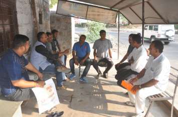 City council election in Barmer निकाय चुनाव: दावेदारों की धड़कनें तेज, सूचियां तैयार, बाहर आने का लम्बा इंतजार...