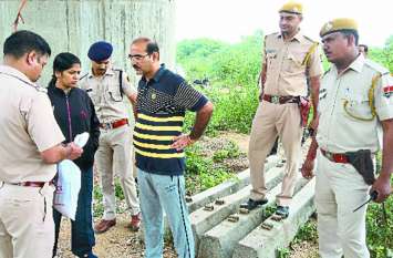Suspected death Suspected death