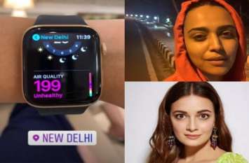 Rishi kapoor and bollywood reacts on delhi pollution priyanka chopra ऋषि कपूर ने दिल्ली के प्रदूषण से जोड़ा प्यार का नाता, ट्विटर यूजर्स ने बोला सच है तो बॉलीवुड स्टार्स ने प्रदूषण को लेकर जताई चिंता