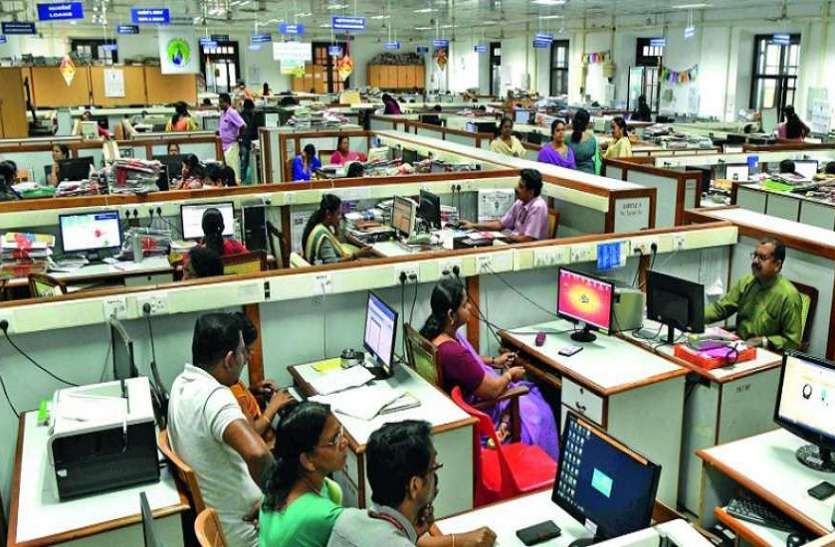 govt_office.jpg सरकारी कर्मचारियों को भी अब करना पड़ सकता है 9 घंटे काम, सरकार करने जा रही बड़ा बदलाव