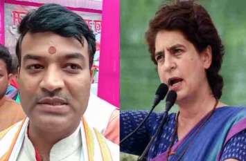 Priyanka Gandhi Wife of Fraud Husband UP Minister Statement योगी के मंत्री ने प्रियंका गांधी को बताया फ्रॉड की पत्नी, कहा मां और भाई भी जमानत पर बाहर हैं