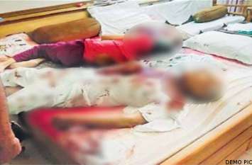 Old age couple murdered by slitting their throats in raigarh गर्भवती महिला की मौत का बदला लेने के लिए 6 लोगों ने बुजुर्ग दंपति की गला रेत कर दी थी हत्या