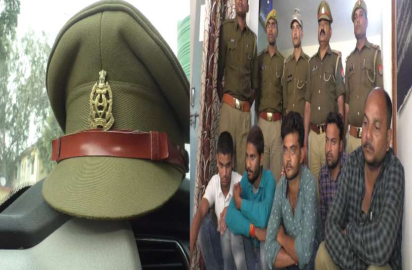 चाचा की वर्दी पहनकर पुलिस बनकर करते थे वसूली, पुलिस की कैप के साथ 6 गिरफ्तार चाचा की वर्दी पहनकर पुलिस बनकर करते थे वसूली, पुलिस की कैप के साथ 6 गिरफ्तार