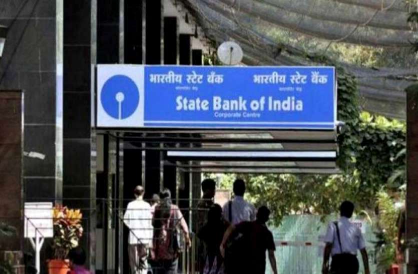SBI Alert : 30 नवंबर से पहले जमा कर दें ये फॉर्म, वरना खाते में अटक जाएगा आपका पैसा