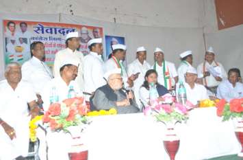 Oath administered to Seva Dal officials सेवादल के पदाधिकारियों को दिलाई शपथ, देखें वीडियो