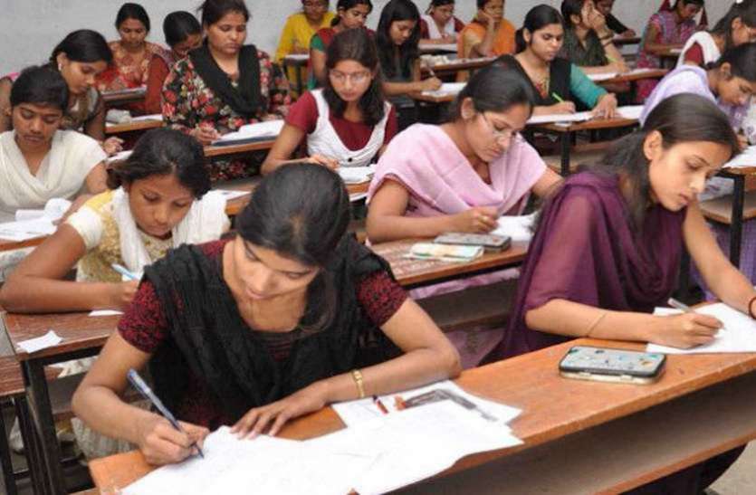PSTET 2018 PSTET 2018 registration प्रक्रिया शुरू, इस तारीख को होगी परीक्षा
