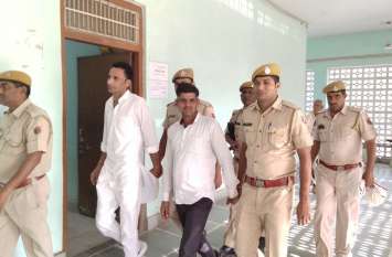 Murder convicts sentenced to life imprisonment for life गवाही देने की रंजिश में हत्या के दोषियों को आजीवन कारावास