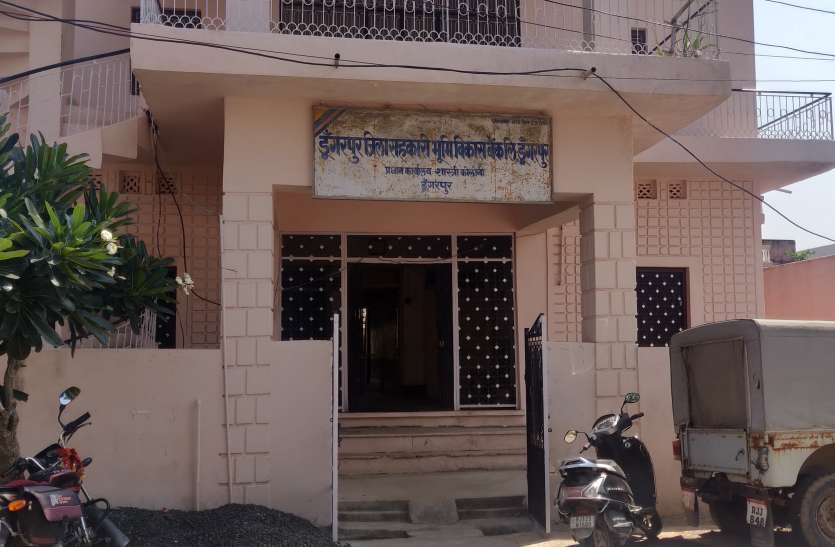 bhumi vikas bank दिवाली के बाद गई देव दिवाली, फिर भी जेब खाली
